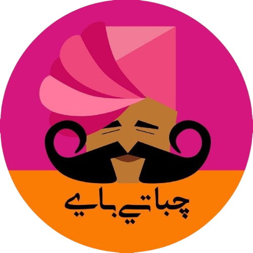 Chapati Bhai
