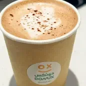 Donux Cafe | Hot Chocolate