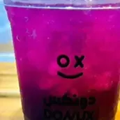 Donux Cafe | Blueberry