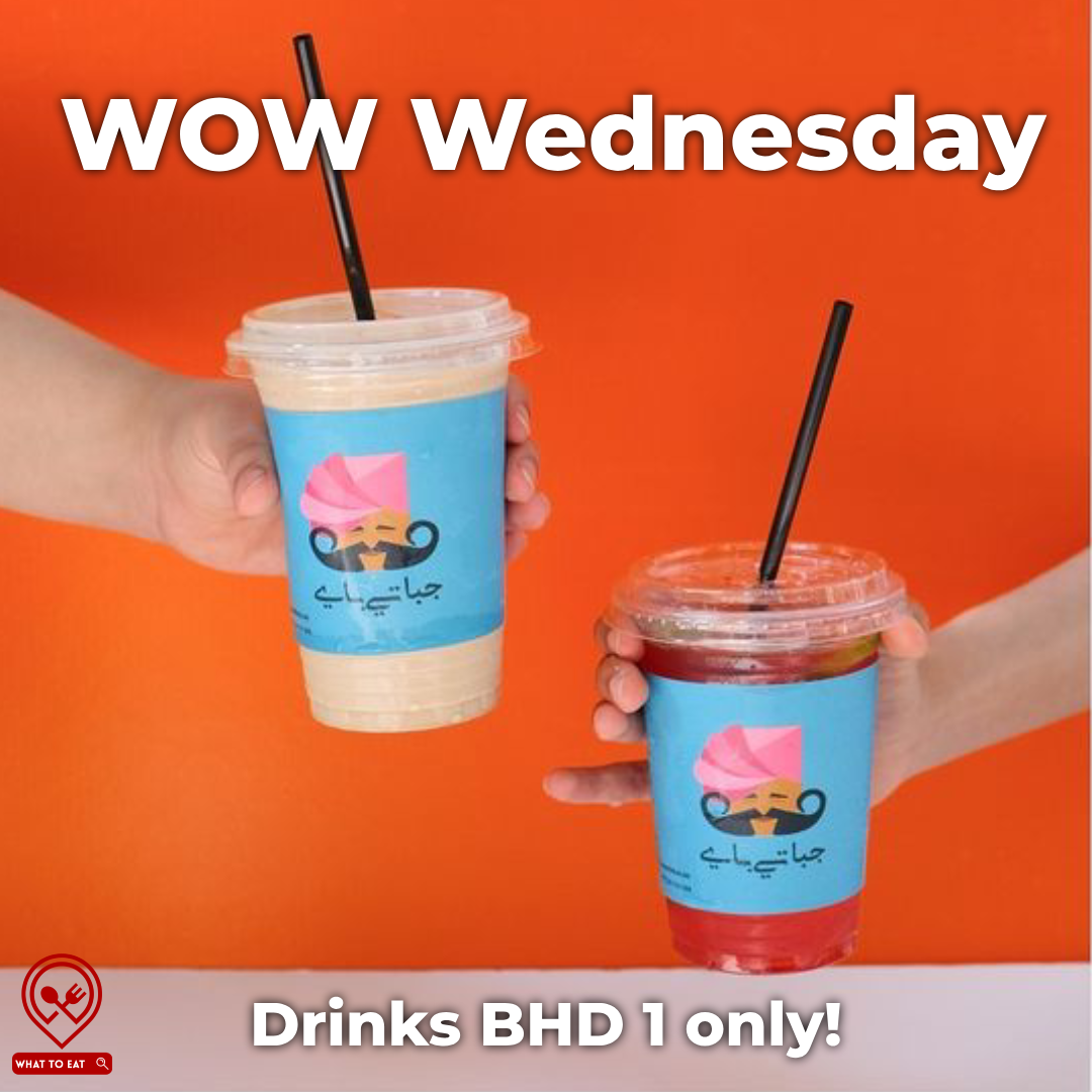 All Drinks BHD 1 Every Wednesday